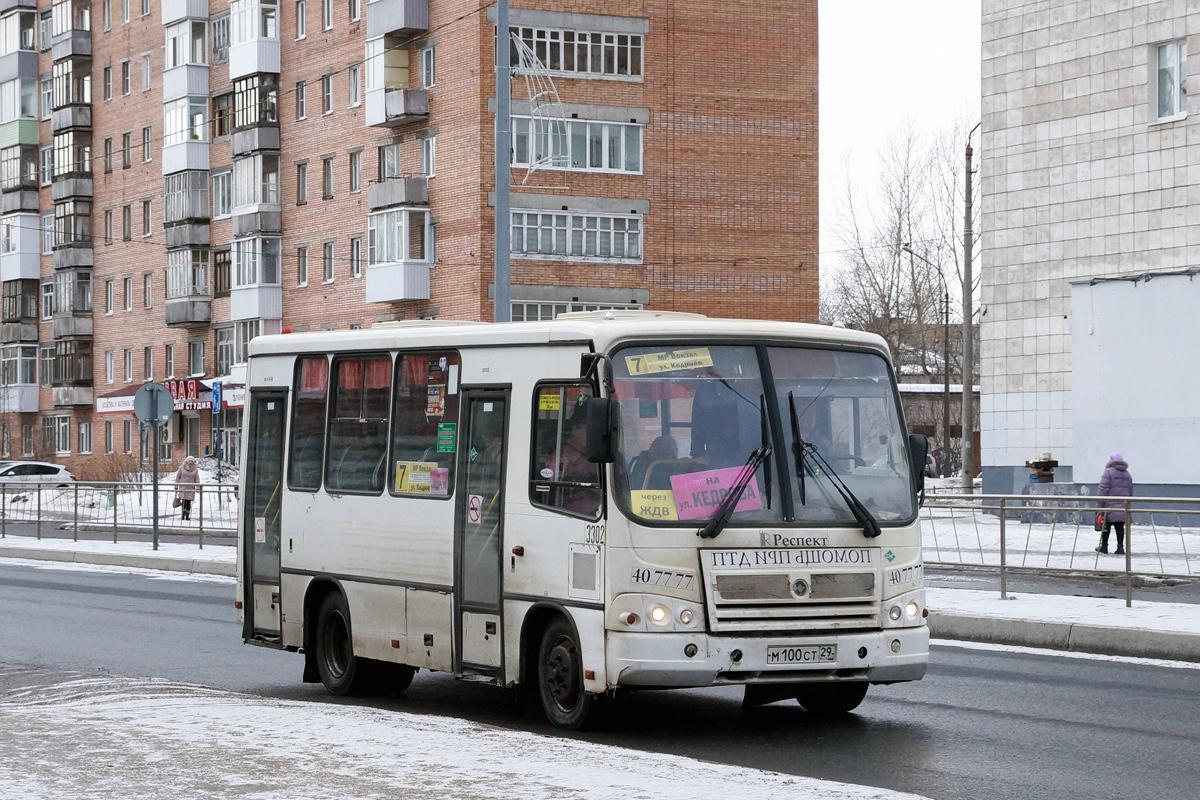 Маршрут 30 автобуса уфа остановки