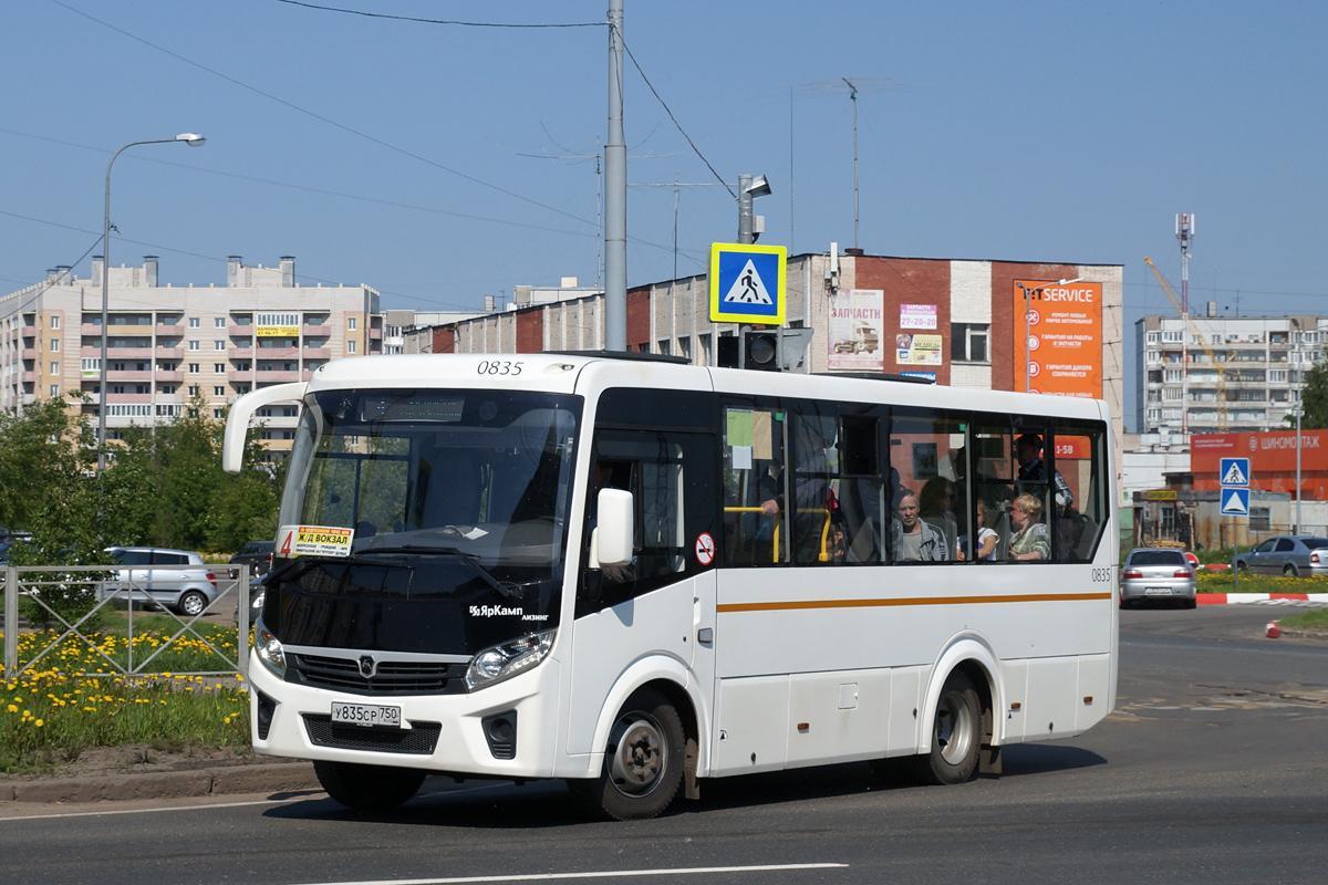 Маршрут 113 автобуса на карте со всеми остановками