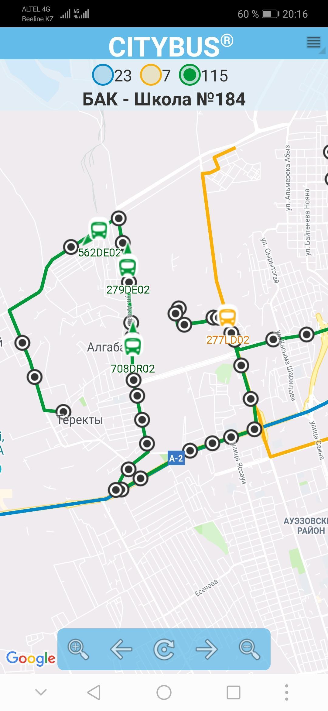 Автобус 529 маршрут. Составить маршрут на карте. Карта 115 автобуса. Отслеживание 115 маршрутки. 115 Автобус Минск.